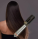 Расческа-фен Hair Steam Brush INFRARED+SPRAY HOTairCOMB 3в1 ∙ Утюжок и фен Hair Steam Brush для выпрямления волос