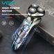 Професійна електробритва VGR V-323 ∙ Чоловіча акумуляторна VGR V-323 бритва