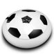 Футбольный мяч Ховербол HoverBall с подсветкой, безопасный для игры дома