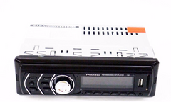 Автомобильная магнитола 1581 USB + RGB подсветка + Sd+Fm+Aux+пульт (4x50W) PR4