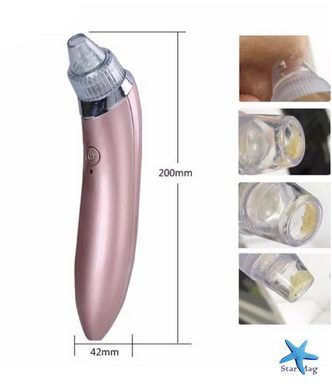 Вакуумний апарат для чищення пор Beauty Skin Care XN-8030 · Прилад для очищення пор · Апаратна чистка обличчя