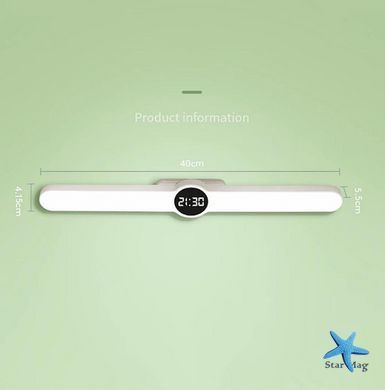 Подвесная LED лампа 55 см с часами и аккумулятором Screenbar 17017 Сенсорный беспроводной настенный светильник с экраном