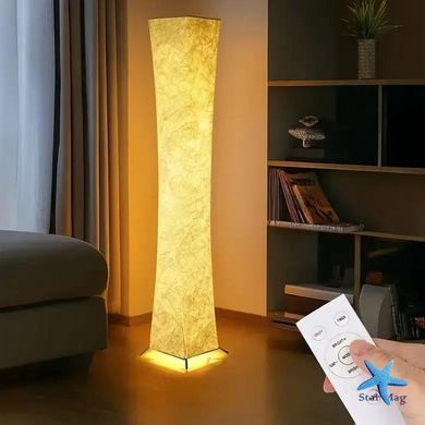 Напольна LED лампа з USB-живленням і пультом дистанційного керування 130 см &bull; Сучасний торшер для дому та офісу