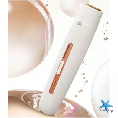 Портативная женская электробритва Body Touch Up &bull; Компактный триммер для удаления волос на лице, теле и деликатных зонах