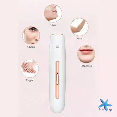 Портативная женская электробритва Body Touch Up &bull; Компактный триммер для удаления волос на лице, теле и деликатных зонах
