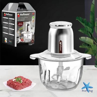 Стеклянный измельчитель Hoffmans HM-8843 &bull; 2 л 1200Вт универсальный кухонный чоппер