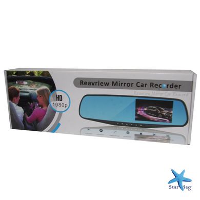 Автомобильный видеорегистратор , зеркало D35 (LCD 7", GPS) PR5