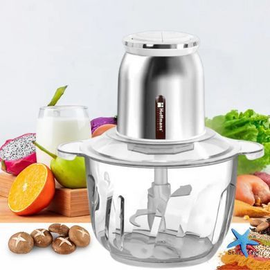 Стеклянный измельчитель Hoffmans HM-8843 &bull; 2 л 1200Вт универсальный кухонный чоппер