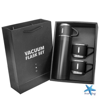 Вакуумный термос из нержавеющей стали Vacuum Flask Set 500 мл с чашками в комплекте 3* 150 мл ∙ Подарочный набор 3 в 1
