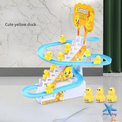 Інтерактивна гра Качина гоночна траса Small Duck Дитячі музичні гірки – ескалатор