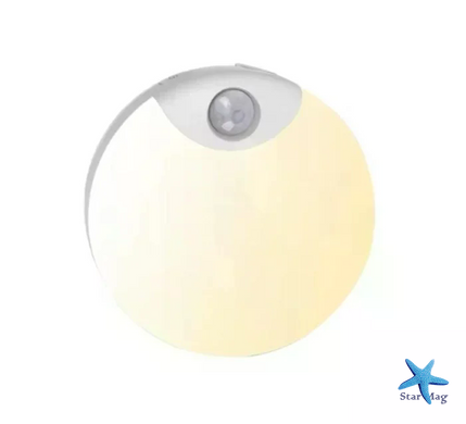 Круглый аккумуляторный LED-светильник AND HA-183 с датчиком движения &bull; Автономный настенный ночник с магнитным креплением для дома, коридора, шкафа и лестницы