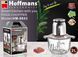 Стеклянный измельчитель Hoffmans HM-8843 &bull; 2 л 1200Вт универсальный кухонный чоппер