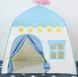 Детская игровая палатка Tipi Baby Tent · Складной домик – шатер для ребенка · Синий / Розовый