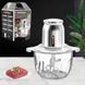 Стеклянный измельчитель Hoffmans HM-8843 &bull; 2 л 1200Вт универсальный кухонный чоппер