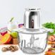 Стеклянный измельчитель Hoffmans HM-8843 &bull; 2 л 1200Вт универсальный кухонный чоппер