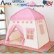 Детская игровая палатка Tipi Baby Tent · Складной домик – шатер для ребенка · Синий / Розовый