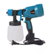 Електричний розпилювач фарби ELECTRIC PAINT SPRATER ELITE LY-79 &middot; Краскопульт &ndash; пульверизатор для фарбування