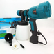 Електричний розпилювач фарби ELECTRIC PAINT SPRATER ELITE LY-79 &middot; Краскопульт &ndash; пульверизатор для фарбування