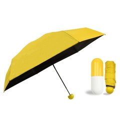 Мини зонт - капсула | компактный зонтик в футляре, Желтый