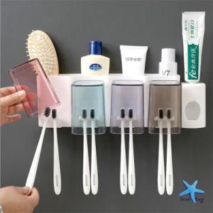 Настенный органайзер в ванную комнату - держатель зубных щеток и с отверстиями для хранения принадлежностей для ванной комнаты + Автоматический диспенсер зубной пасты