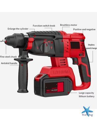Акумуляторний набір електроінструмента MA754 4 в 1 24V з 2 АКБ 1300 mAh RED &bull; Універсальний комплект MA754 шуруповерт, гайковерт, перфоратор і кутова шліфмашина для дому, гаража та ремонту