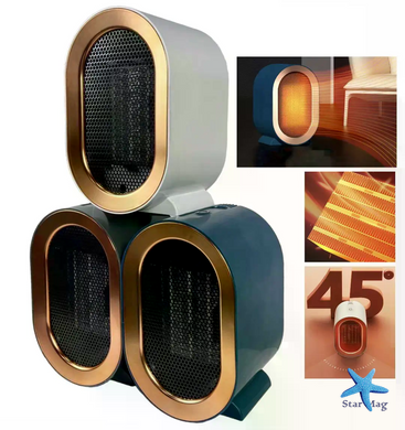 Керамічний обігрівач AIR HEATER 1200W &bull; Настільний тепловентилятор 1200 Вт з PTC-нагрівачем і захистом від перегріву