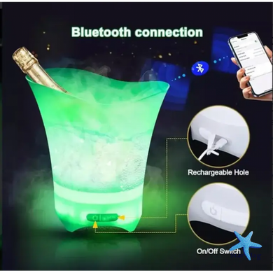Світлове відро для льоду Bucket Light з Bluetooth &bull; LED відро для напоїв, бару, вечірки, пікніка та сервірування