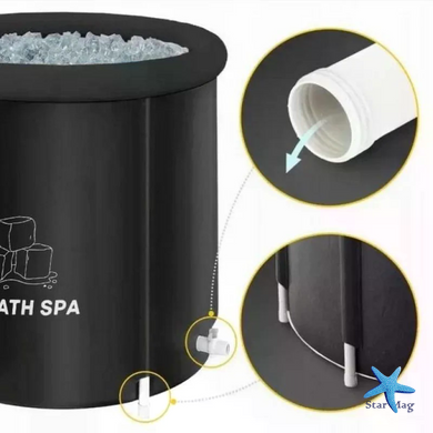 Портативная надувная ванна для ледяной терапии Ice Bath Spa 320 л ∙ Круглая складная крио-ванна 80&times;80 см для холодных водных процедур и восстановления
