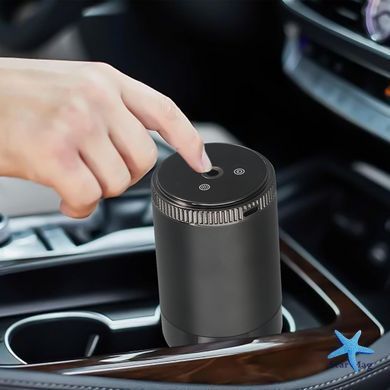 Умный автомобильный освежитель воздуха с парфюмом и проекцией неба ∙ Автоматический ароматизатор для авто и дома USB диффузор и увлажнитель