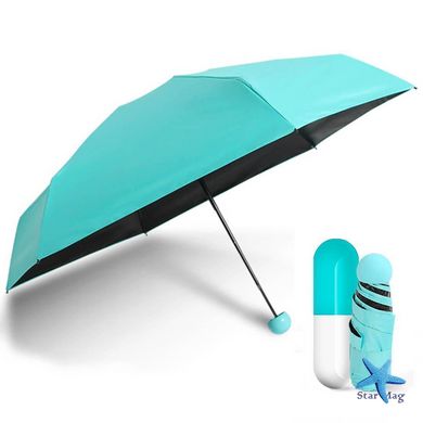 Мини зонт - капсула | компактный зонтик в футляре, Желтый