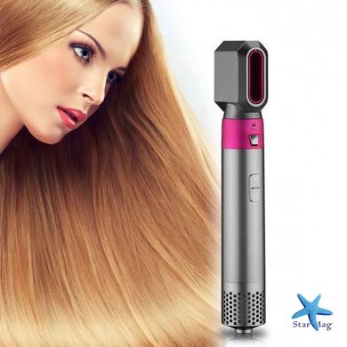 Повітряний мультистайлер Hot Air Styler 5 в 1 для різних типів волосся з насадками для сушіння, випрямлення, надання об'єму, укладання волосся в локони
