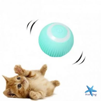 Интерактивная игрушка для кошек и собак Pet Gravity · Мячик шарик убегающий с хаотичным движением · USB зарядка