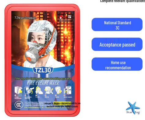 Екстрений захисний протигаз TZL-30 для дітей та дорослих ∙ Протигаз Fire Mask TZL-30