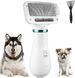 Пылесос-расчёска для шерсти собак и кошек 2в1 Щетка для груминга животных Pet Grooming Dryer