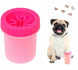 Лапомойка для мелких и средних пород собак Soft Gentle Lapomover с силиконовыми ворсинками для очистки лап от грязи
