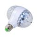 Вращающаяся диско - лампа с патроном Led lamp RGB Диско шар