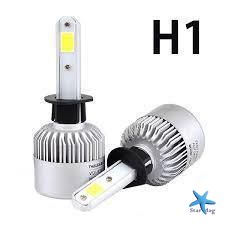 S2-H1 Светодиодние лампи LED лампы Xenon (ближний/дальний) CG02 PR4