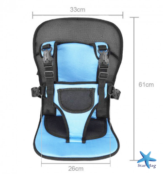 Дитяче автокрісло безкаркасне Multi-Function Car Cushion Бустер для перевезення дітей 9 місяців - 4 роки