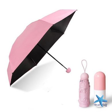 Мини зонт - капсула | компактный зонтик в футляре, Голубой