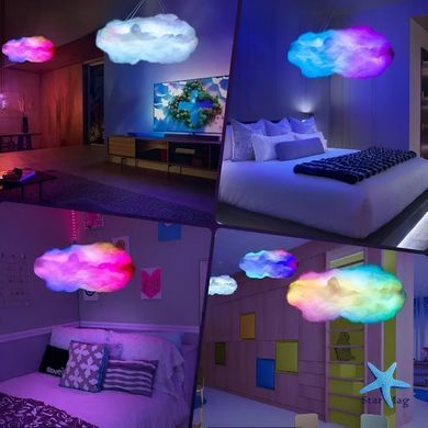 Светильник-облако DIY Cloud Atmosphere Light &bull; Подвесная LED лампа светильник ночник облако с RGB подсветкой