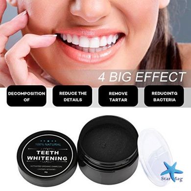 Отбеливатель зубов Miracle Teeth Whitener ∙ Натуральная черная зубная паста для отбеливания зубов