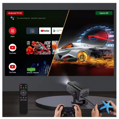 Проектор HY320 Max с играми и 2 джойстиками ∙ Смарт-проектор HY320 для фильмов игр