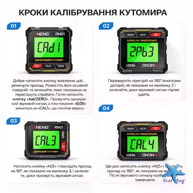 Цифровий інклінометр-кутомір з лазером магнітний USB &bull; Електронний вимірювач кута нахилу та рівня для будівництва, монтажу й ремонтних робіт