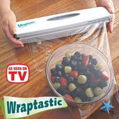 Диспенсер Wraptastic для зберігання та відрізання харчової плівки, фольги, пергаменту
