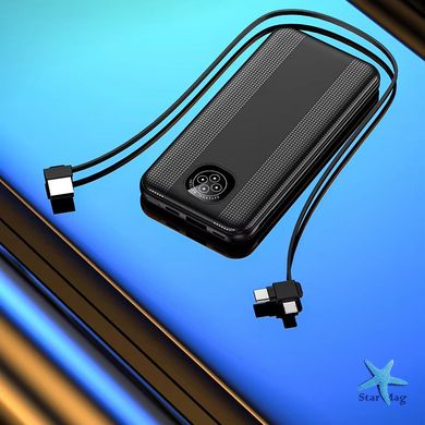 Повербанк Mobile Power YM-362 · Внешний аккумулятор 30000 мА/ч · Power Bank со встроенным кабелем