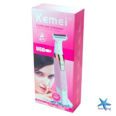 Женский беспроводной триммер – бритва для удаления волос на теле, лице, в зоне бикини Kemei KM-1900 с насадками