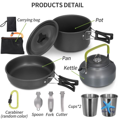 Набор туристической посуды Camping Cooking ∙ Компактный металлический набор Camping Cooking для походов и кемпинга