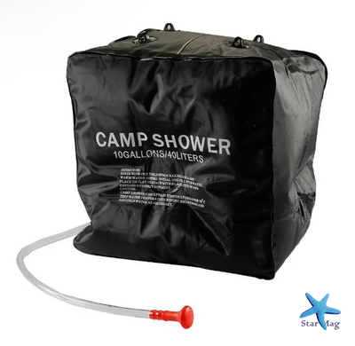 Душ переносний похідний для кемпінгу, туризму та дачі Camp Shower 40 л