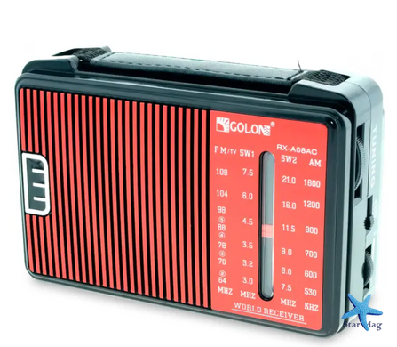 Портативный радиоприемник GOLON RX-A08 AC от сети 220В ∙ Радиоприемник GOLON RX-A08 на батарейках