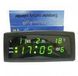 Часы цифровые настольные с будильником и календарем CX-868 CG10 PR3